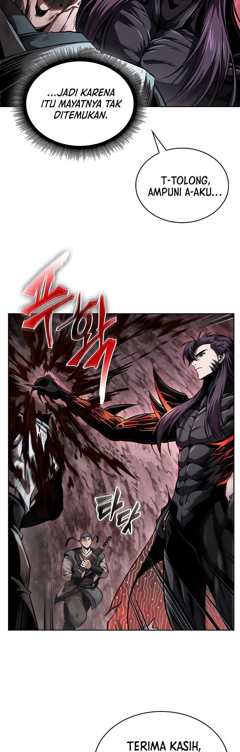 Nano Machine Chapter 268 page 7