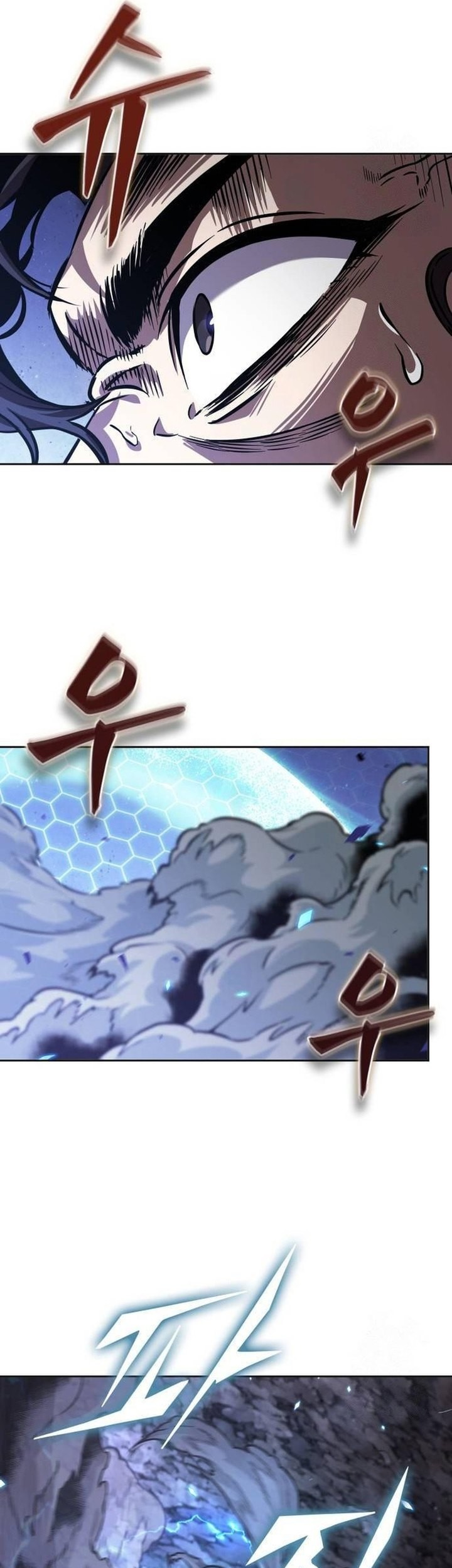Nano Machine Chapter 269 page 36
