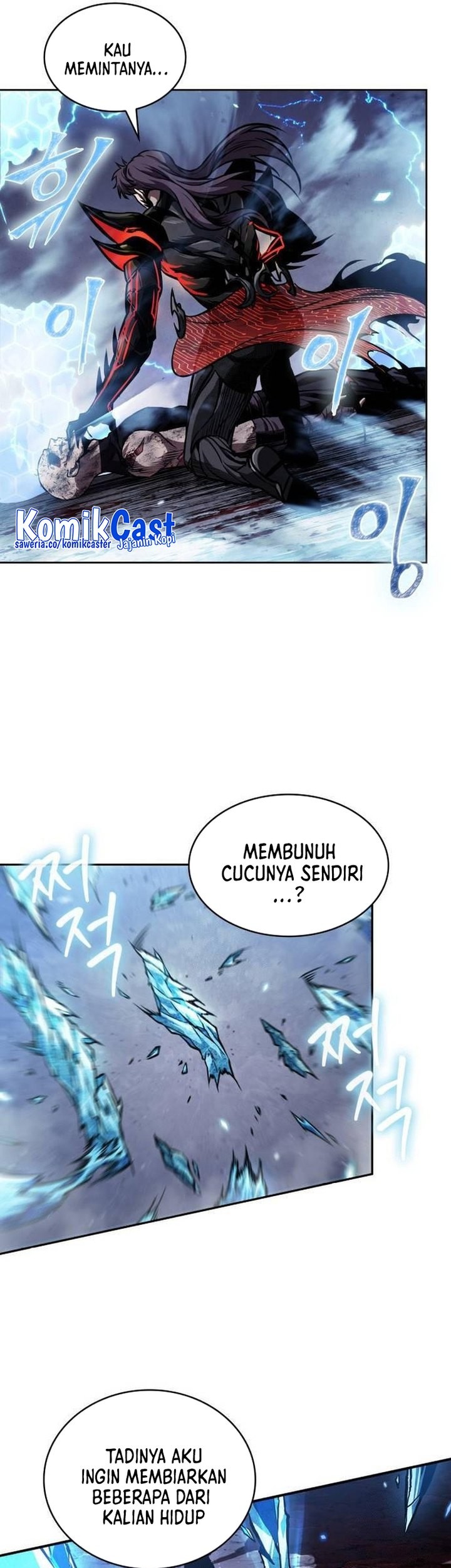 Nano Machine Chapter 269 page 40