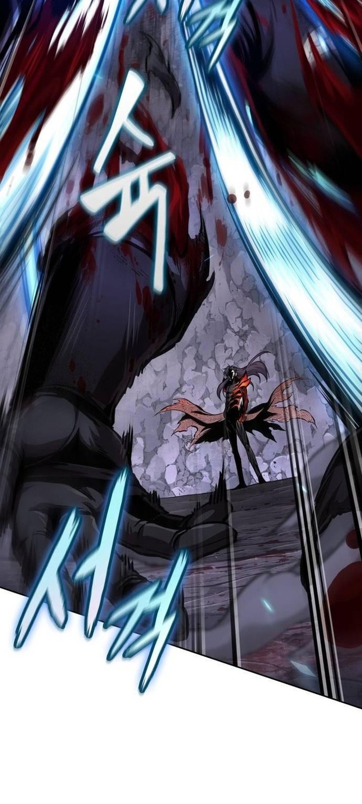 Nano Machine Chapter 269 page 43