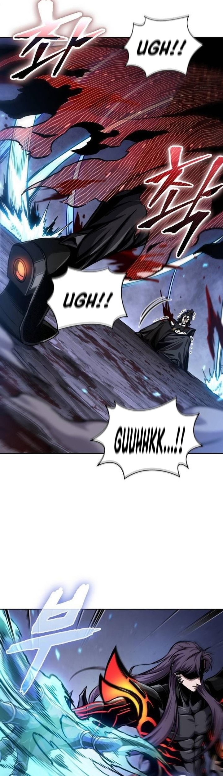Nano Machine Chapter 269 page 46