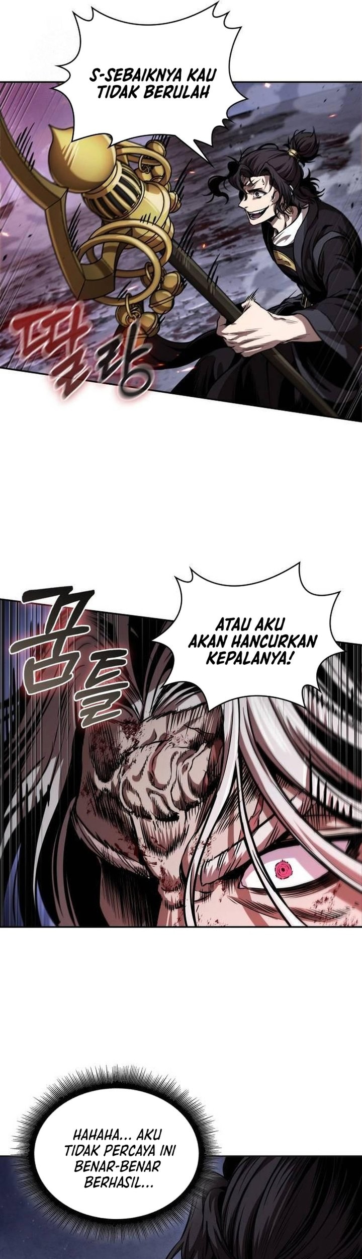 Nano Machine Chapter 269 page 13