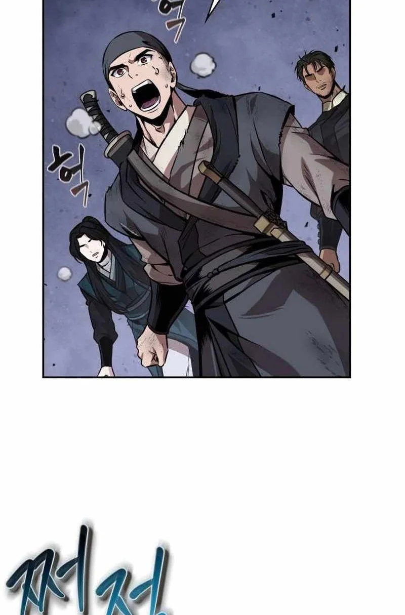 Nano Machine Chapter 270 Fix page 44
