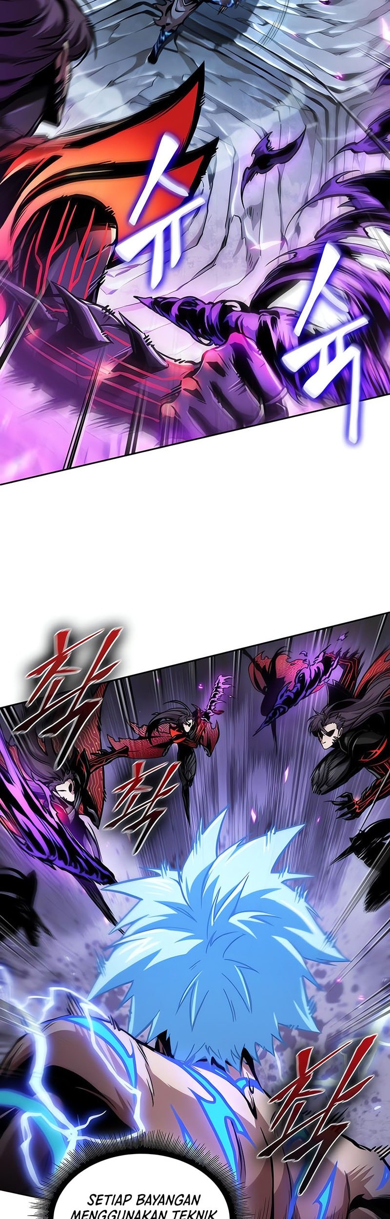 Nano Machine Chapter 271 page 39