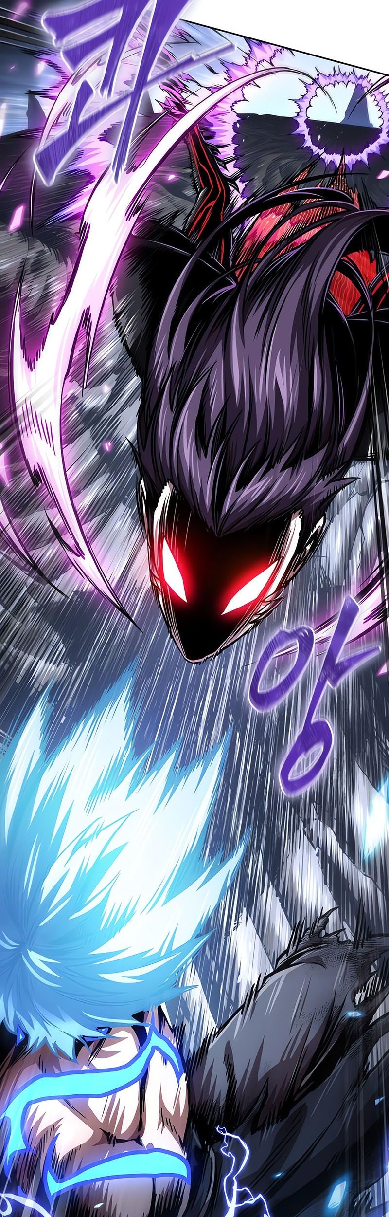 Nano Machine Chapter 271 page 43