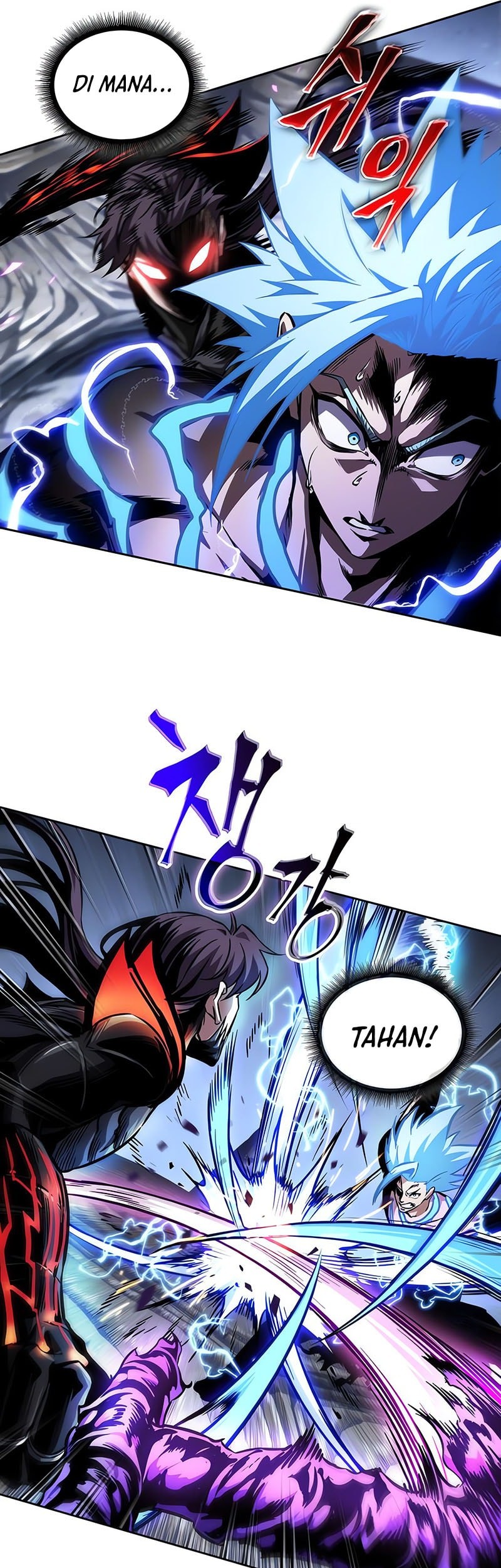 Nano Machine Chapter 271 page 46