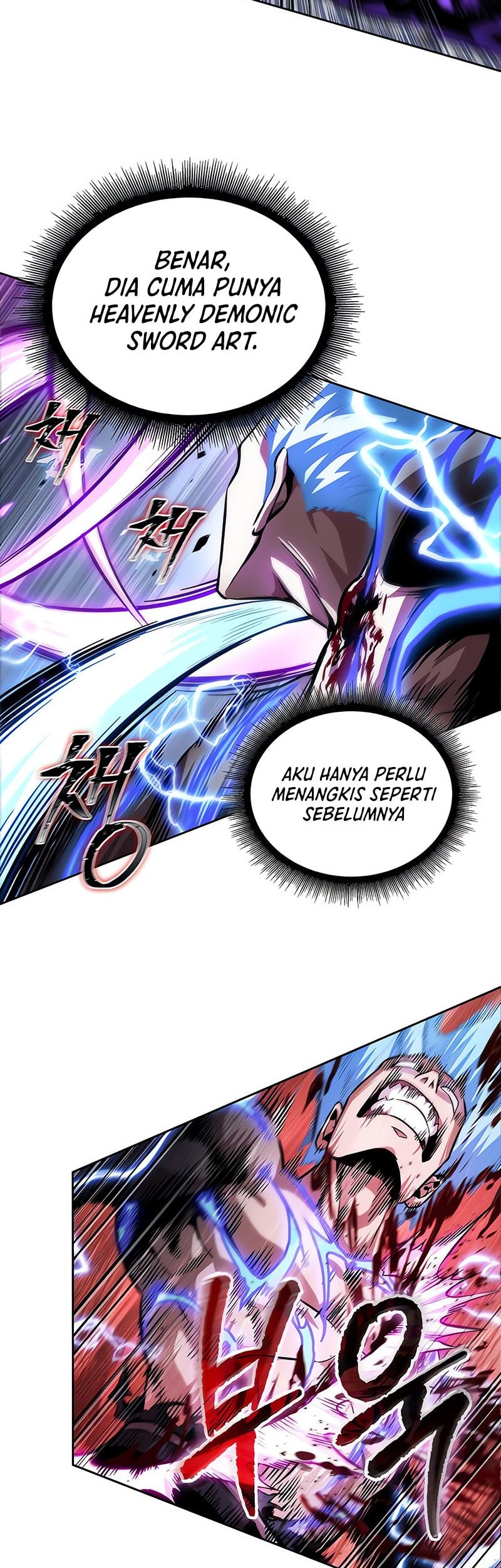 Nano Machine Chapter 271 page 47