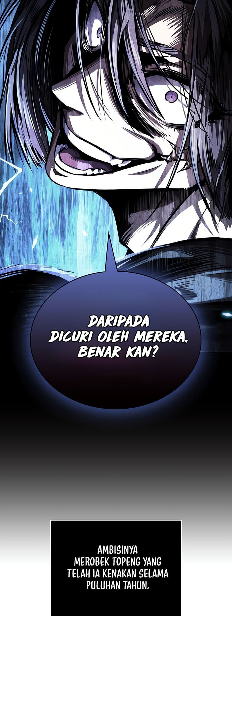 Nano Machine Chapter 271 page 7