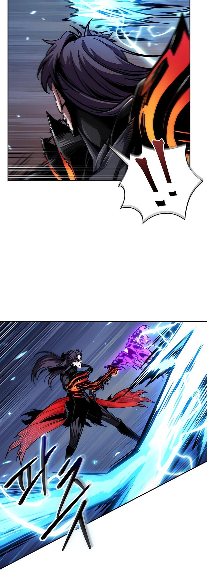 Nano Machine Chapter 271 page 17