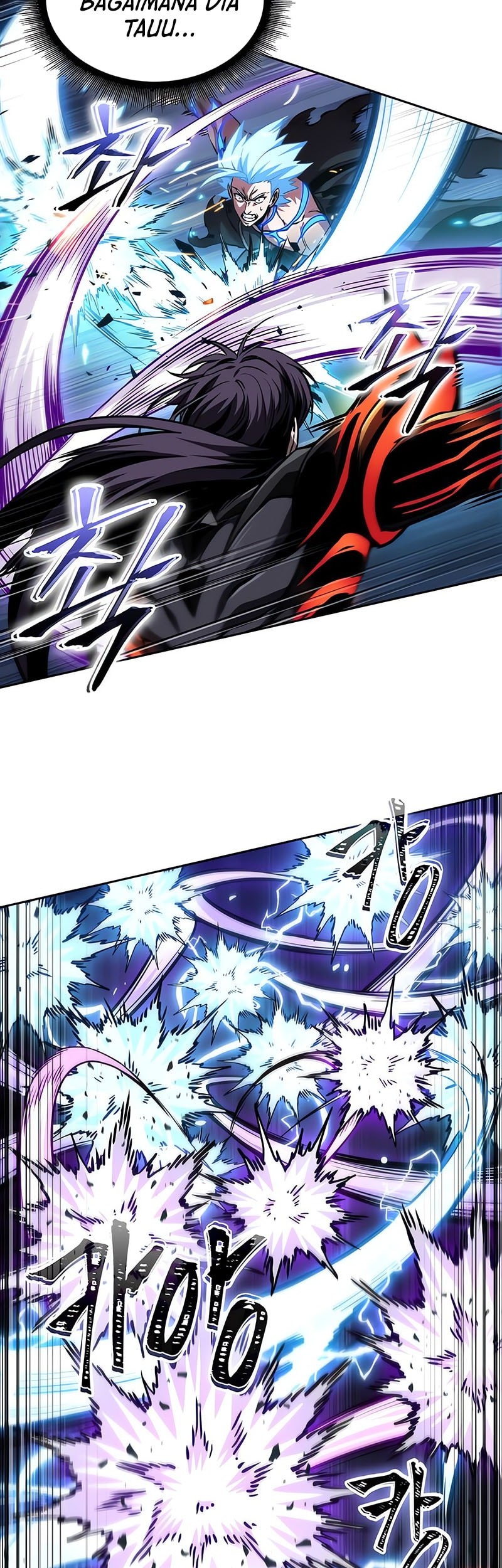 Nano Machine Chapter 271 page 20