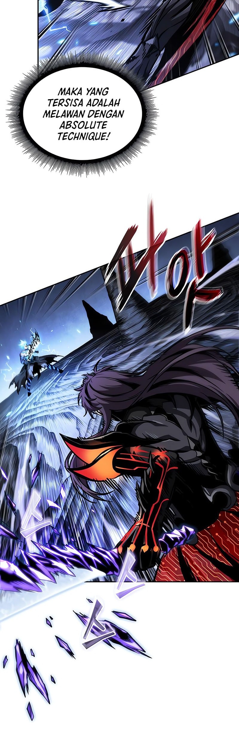 Nano Machine Chapter 271 page 23