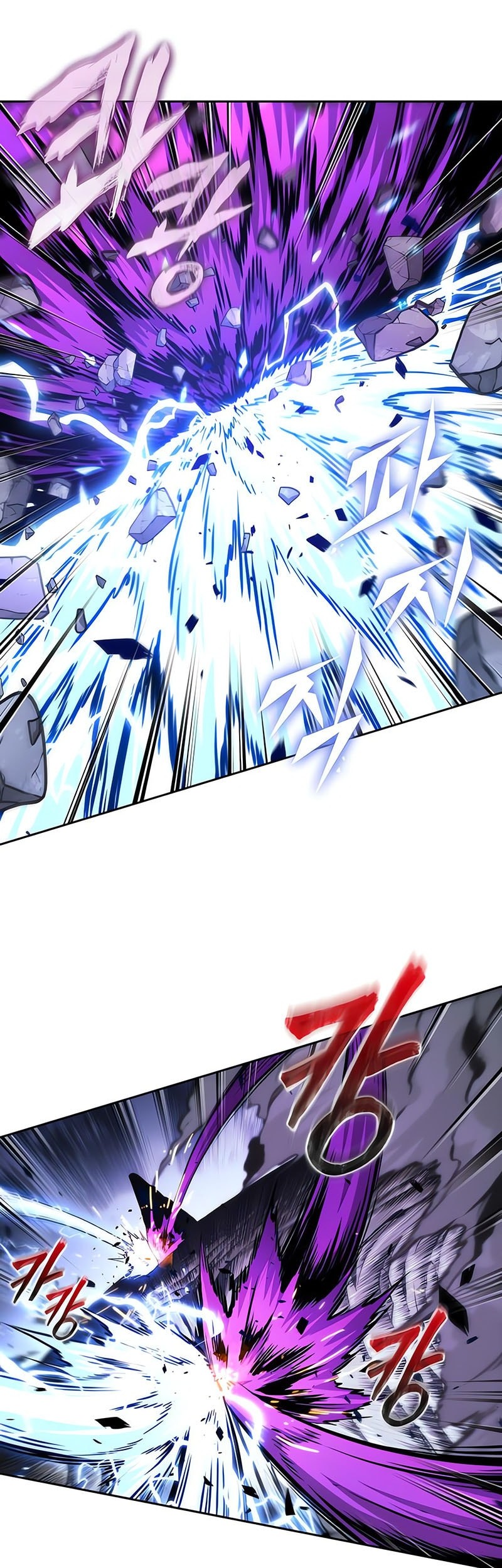 Nano Machine Chapter 271 page 28