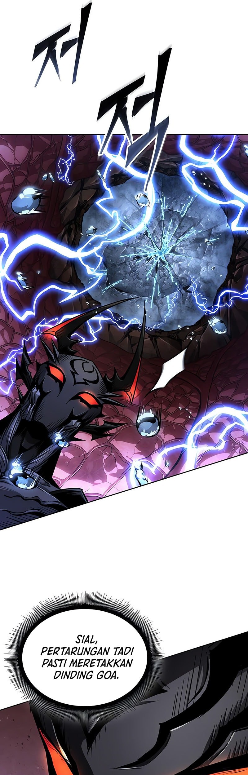 Nano Machine Chapter 272 page 38