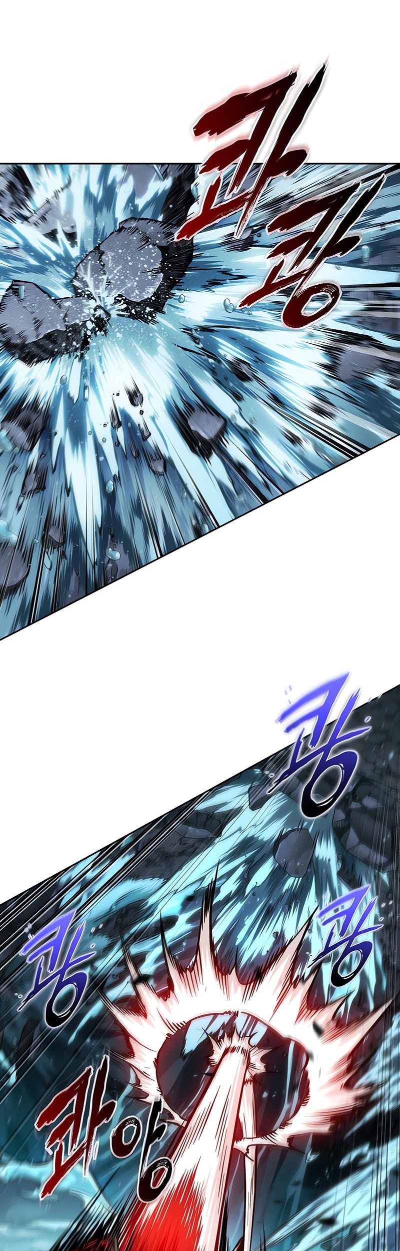 Nano Machine Chapter 272 page 40