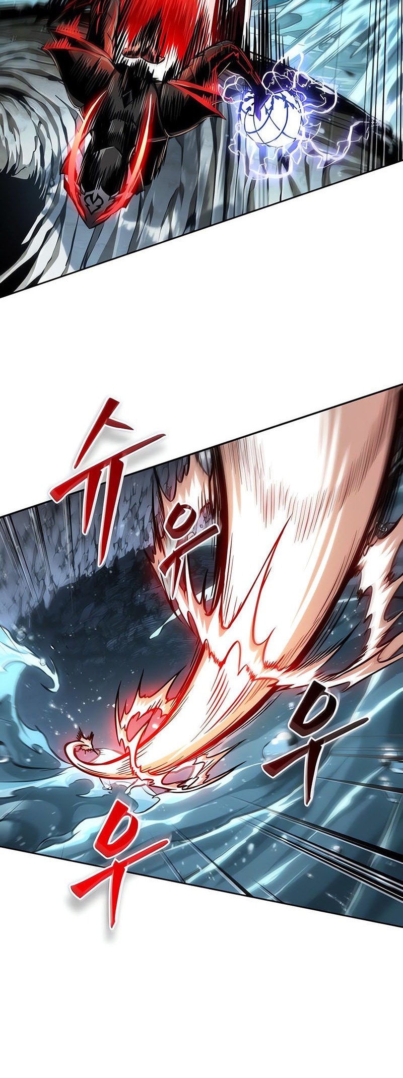 Nano Machine Chapter 272 page 41