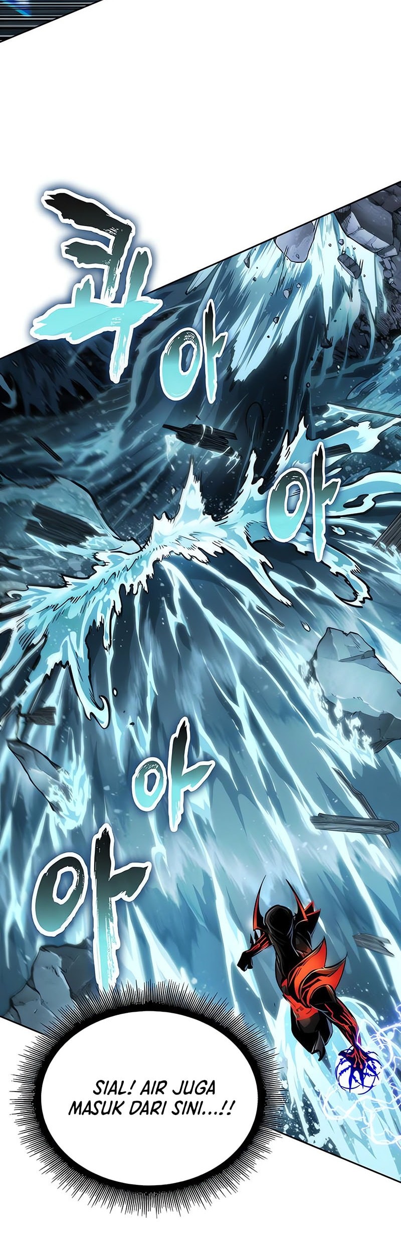 Nano Machine Chapter 272 page 43