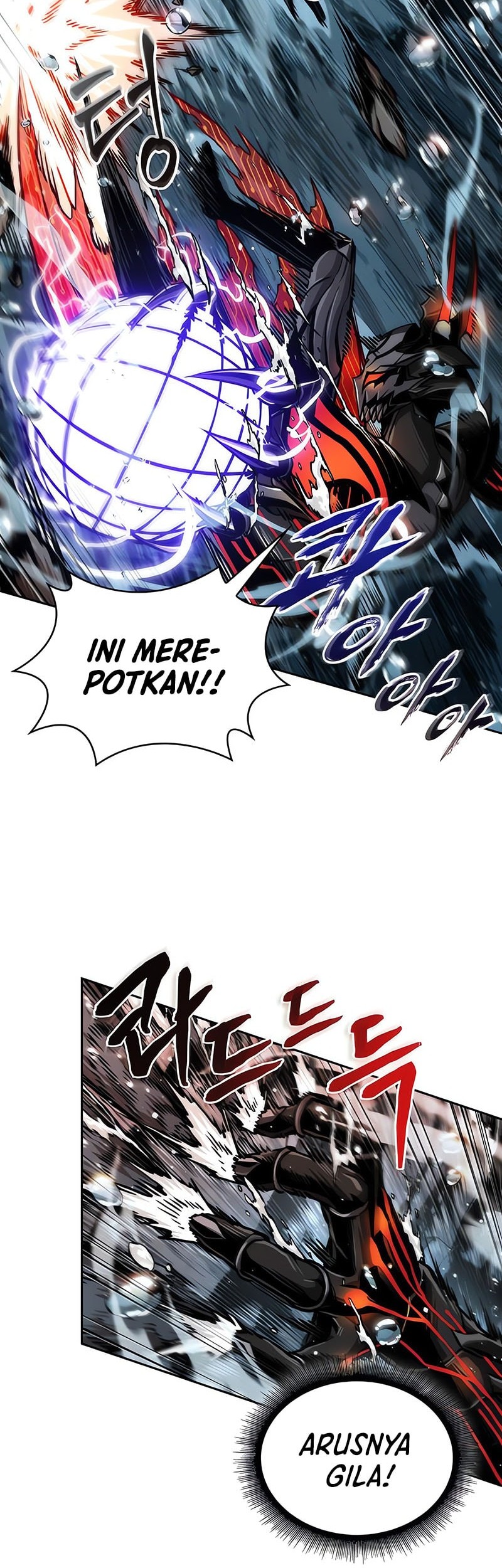 Nano Machine Chapter 272 page 45