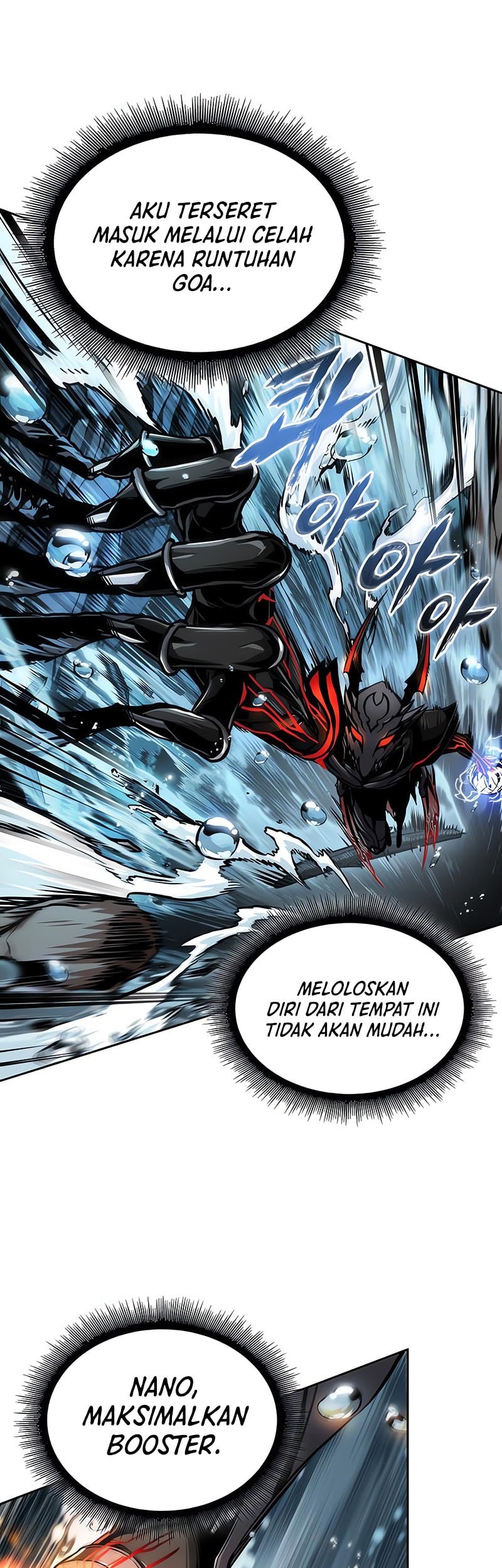 Nano Machine Chapter 272 page 46