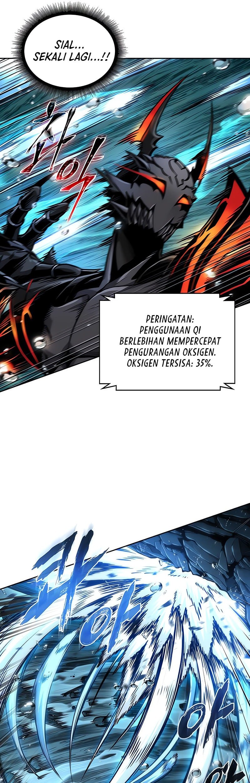 Nano Machine Chapter 272 page 54