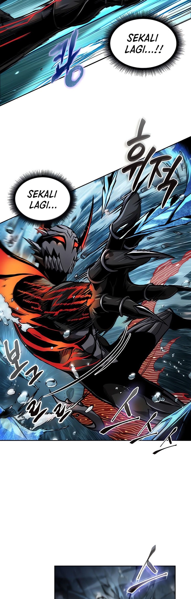 Nano Machine Chapter 272 page 56