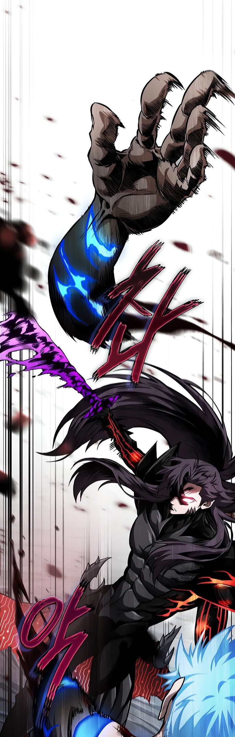 Nano Machine Chapter 272 page 4