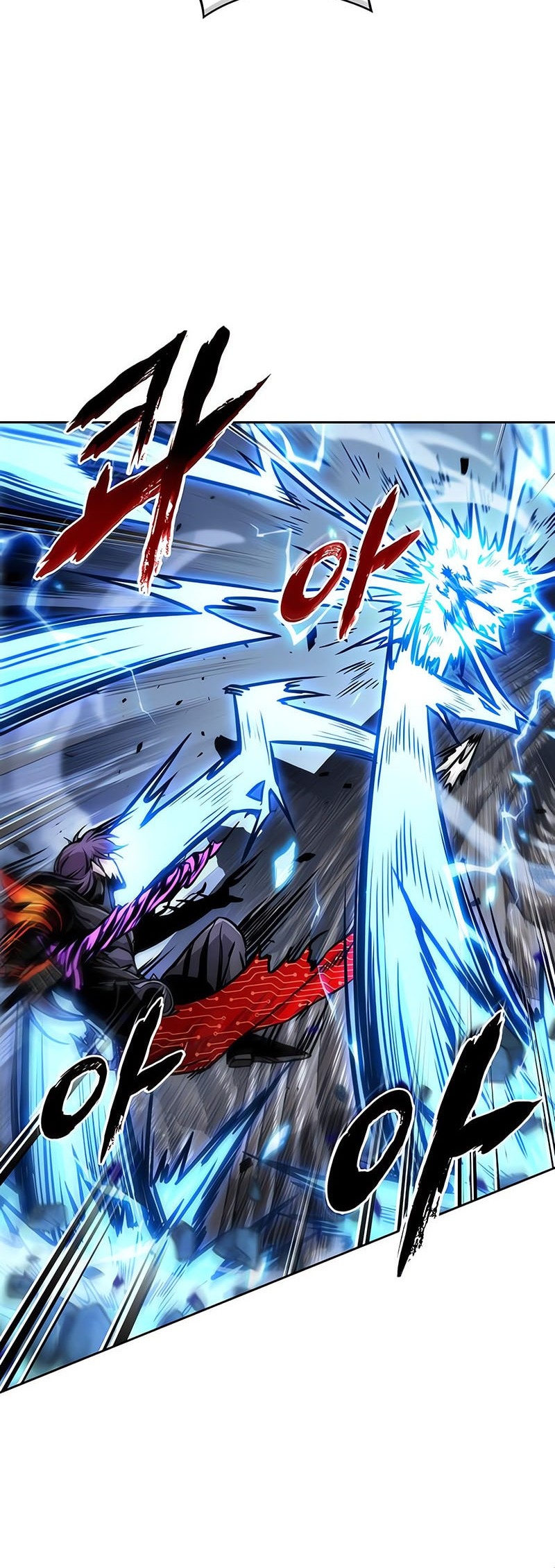 Nano Machine Chapter 272 page 9