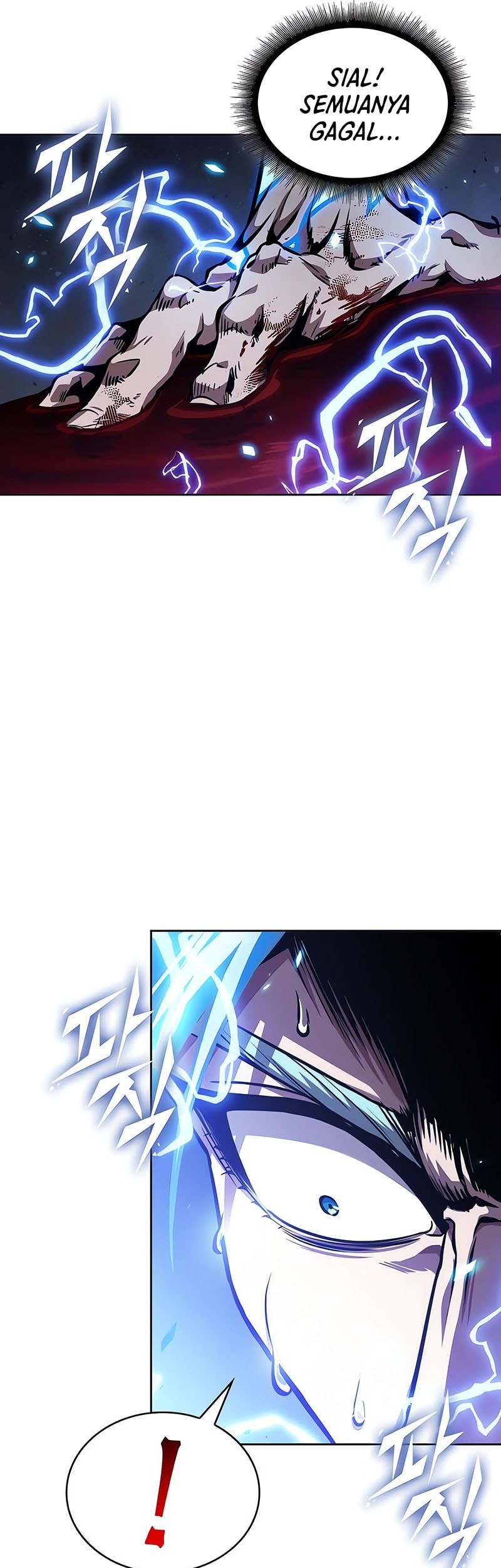 Nano Machine Chapter 272 page 18