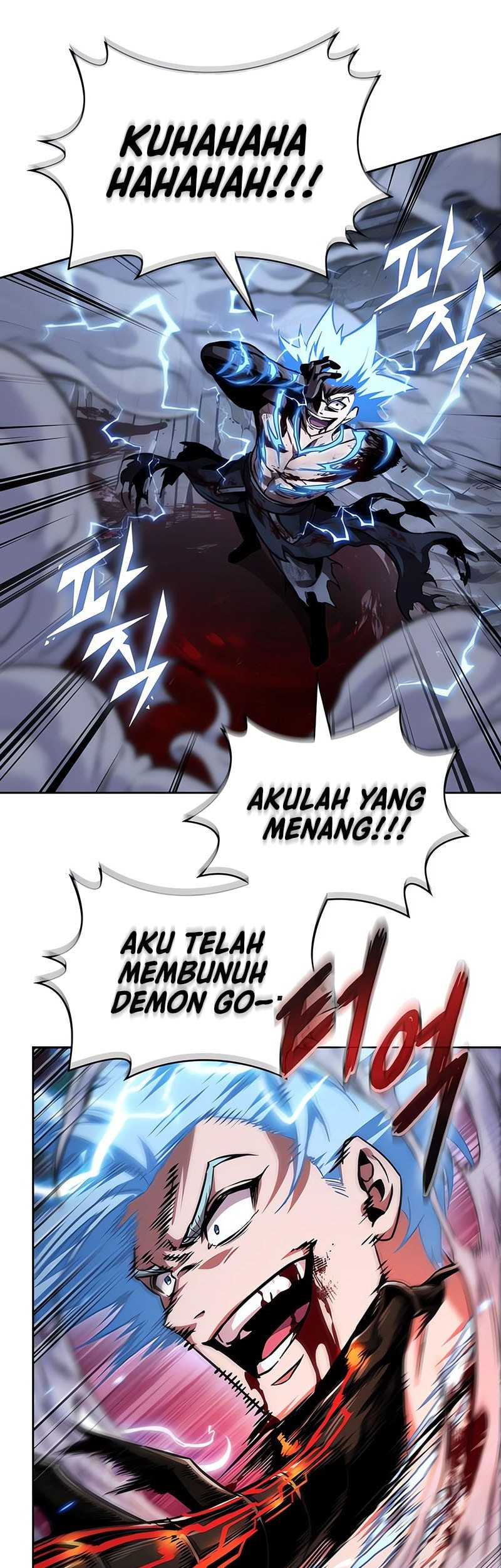 Nano Machine Chapter 272 page 28