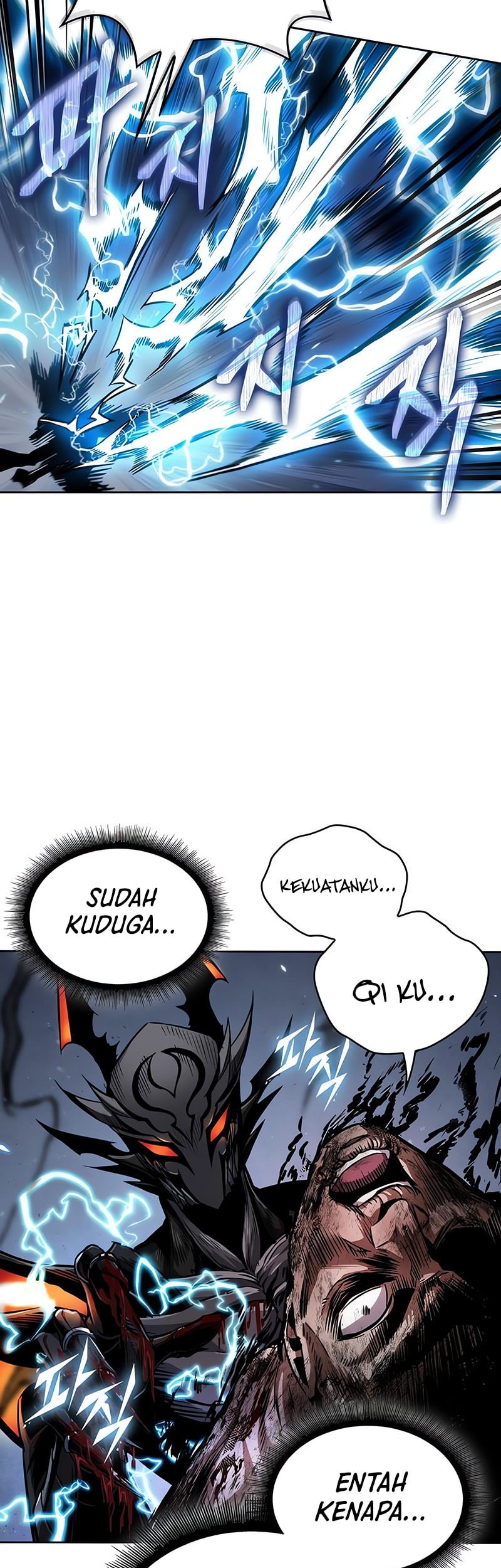 Nano Machine Chapter 272 page 32