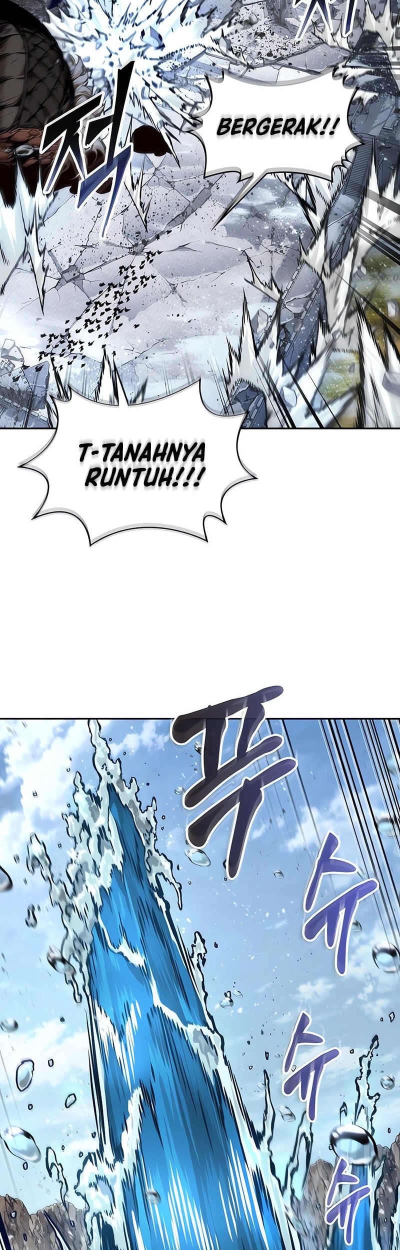 Nano Machine Chapter 273 page 39