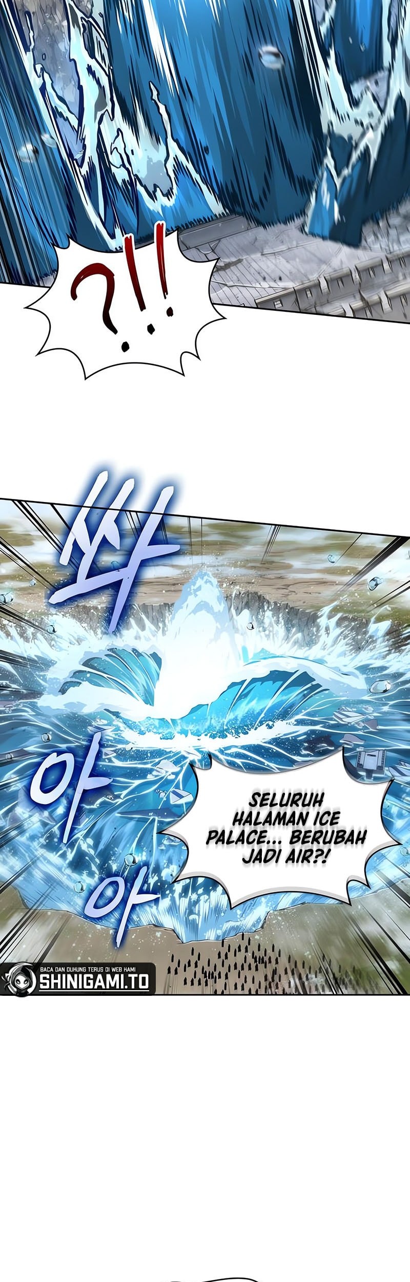 Nano Machine Chapter 273 page 40
