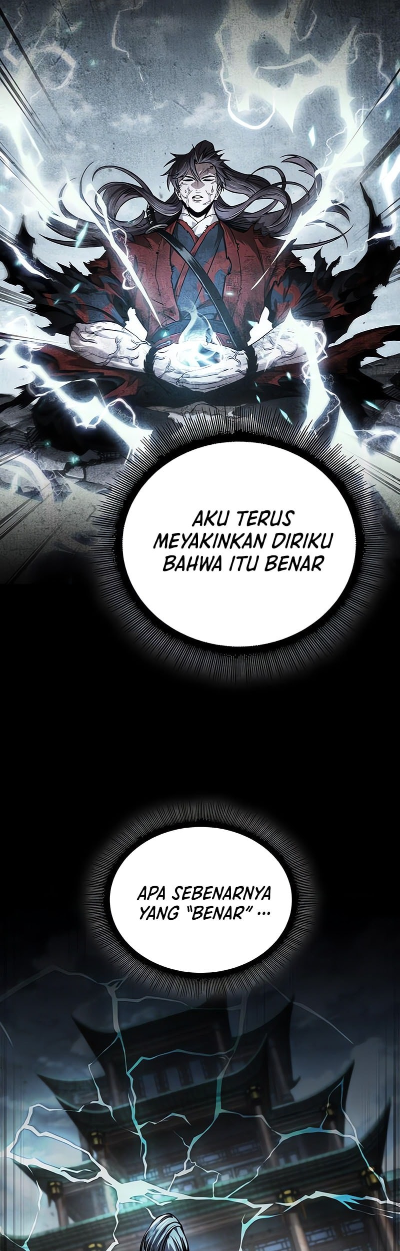 Nano Machine Chapter 273 page 46