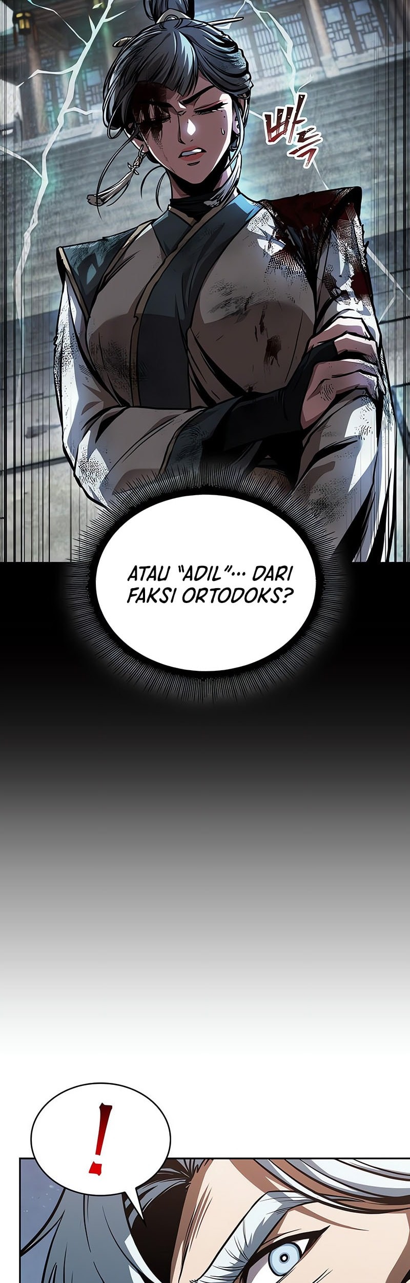 Nano Machine Chapter 273 page 47