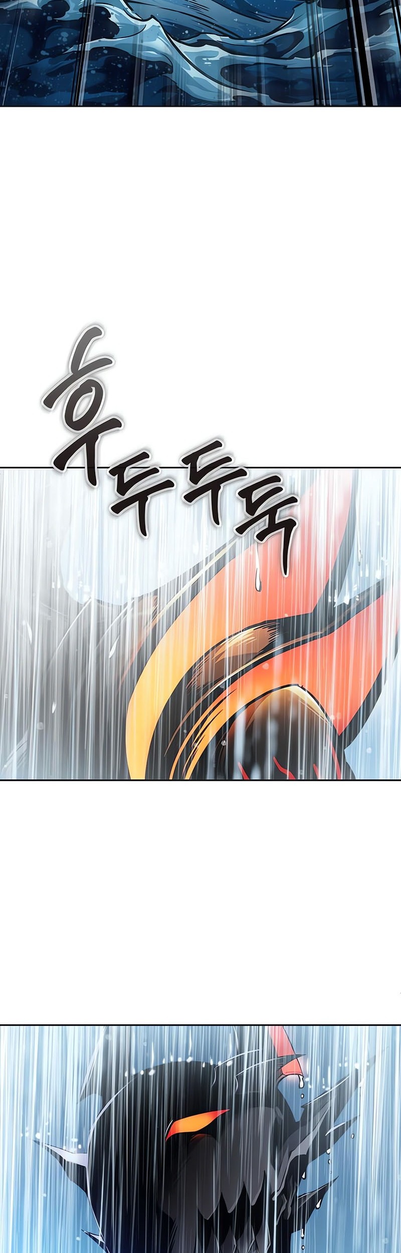 Nano Machine Chapter 273 page 63