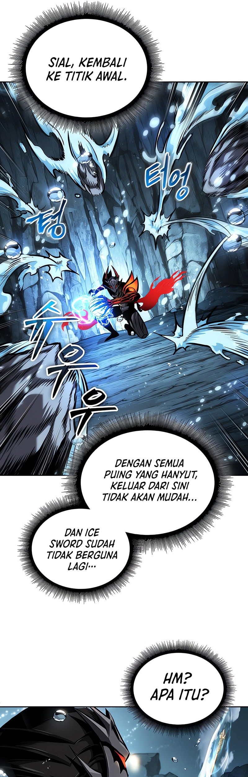 Nano Machine Chapter 273 page 14