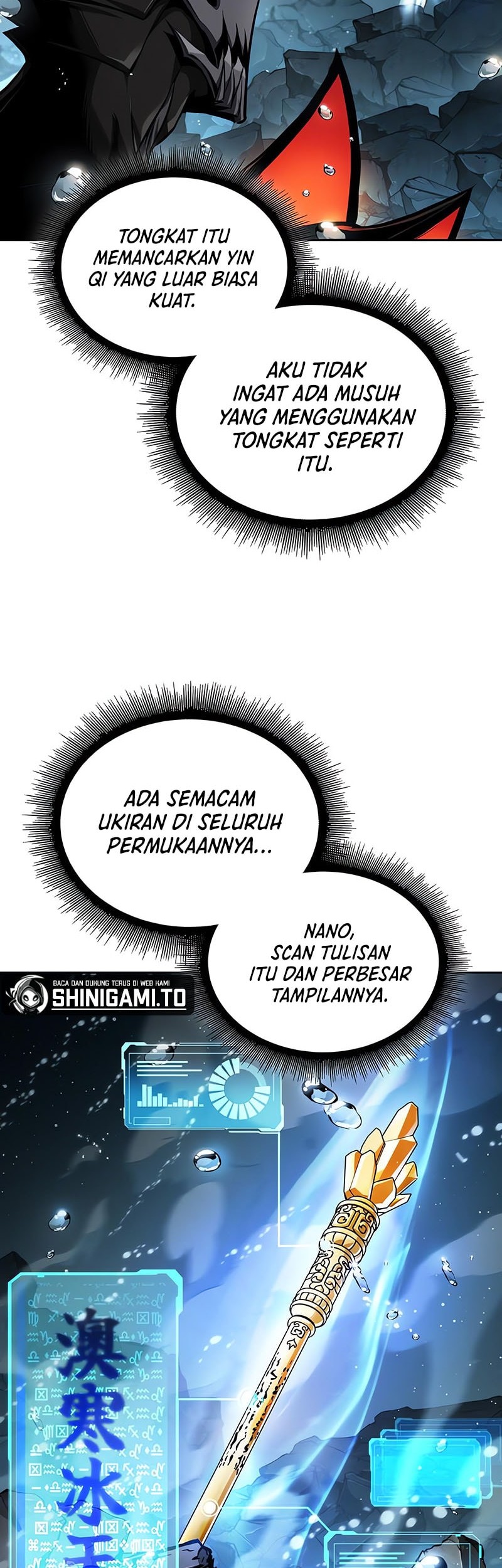 Nano Machine Chapter 273 page 15