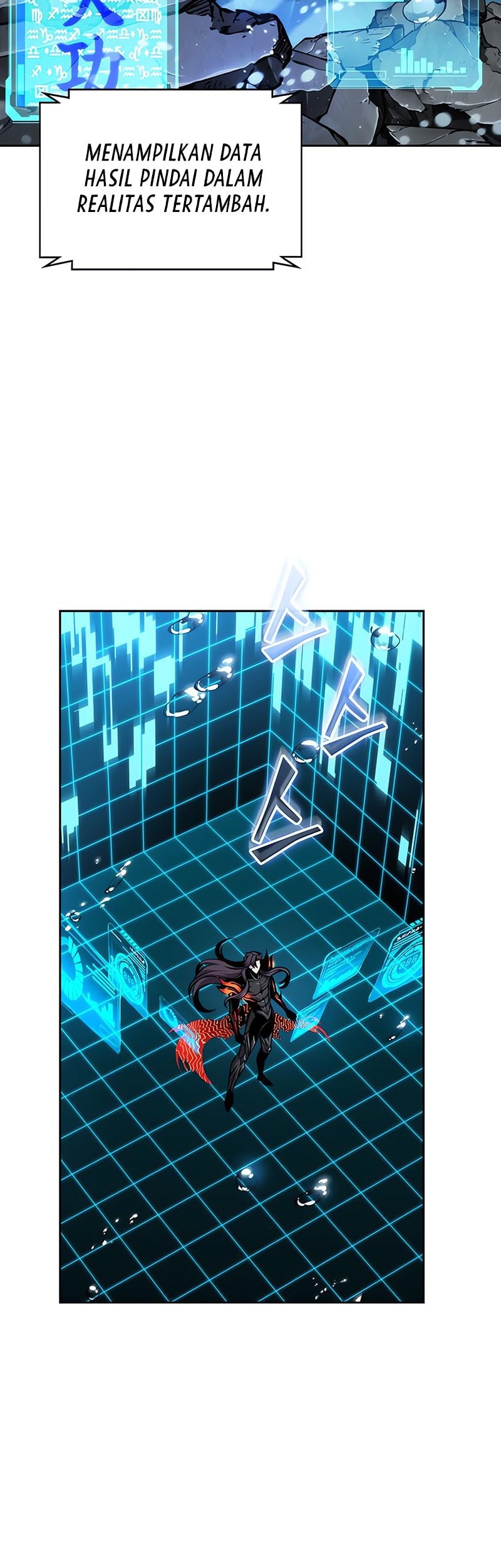 Nano Machine Chapter 273 page 16