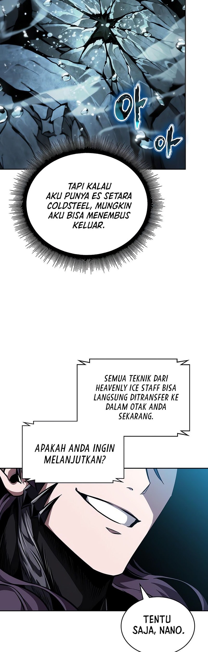 Nano Machine Chapter 273 page 27