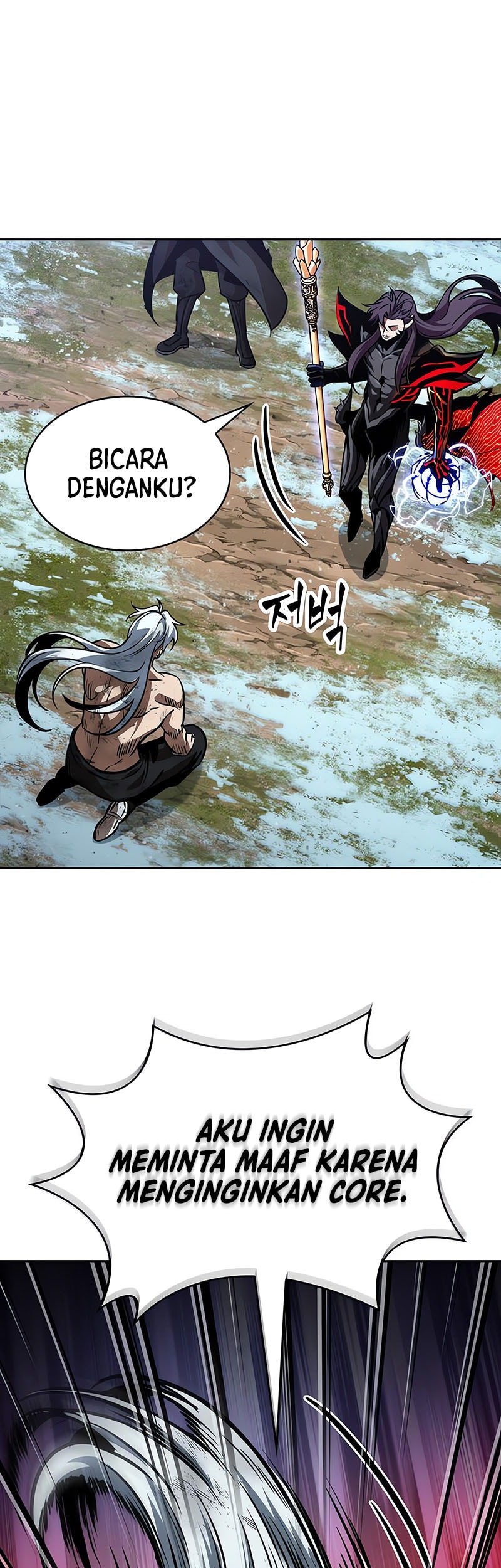 Nano Machine Chapter 274 page 34