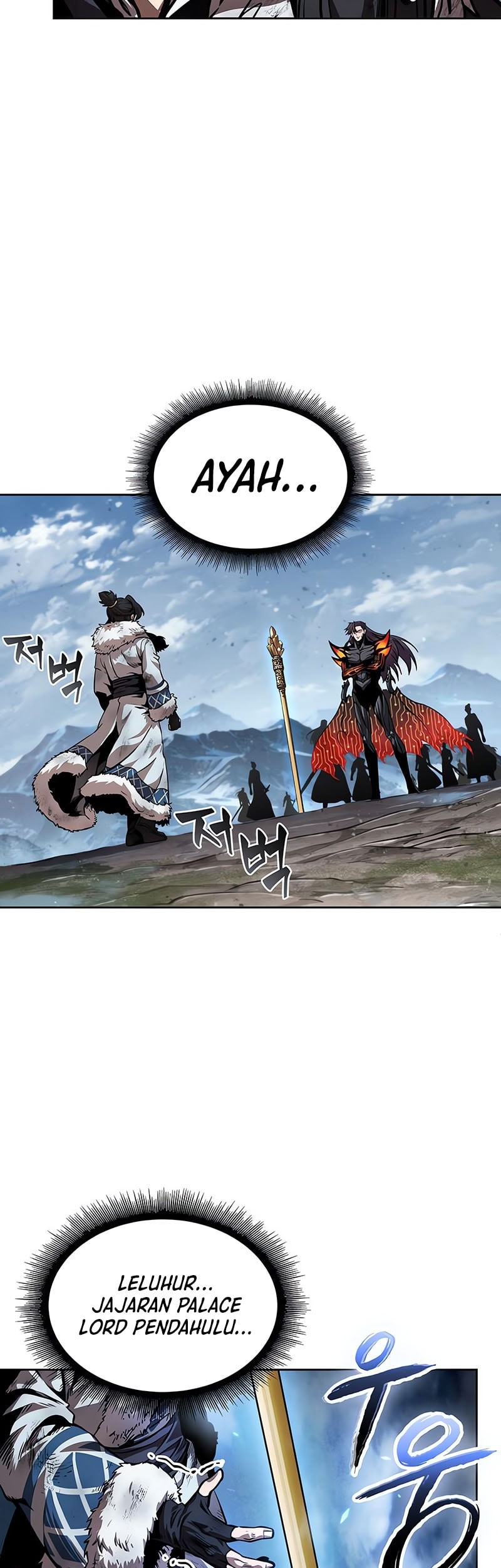 Nano Machine Chapter 275 page 40