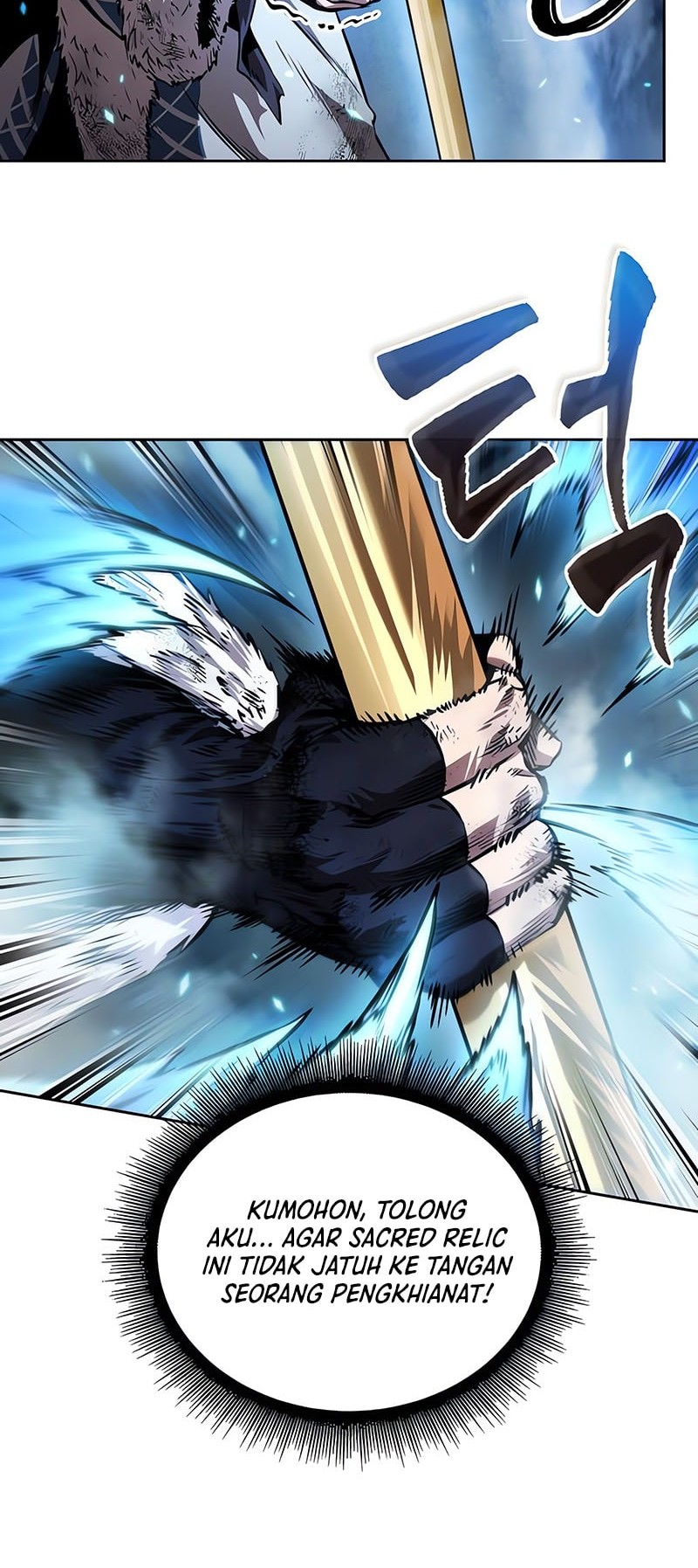 Nano Machine Chapter 275 page 41