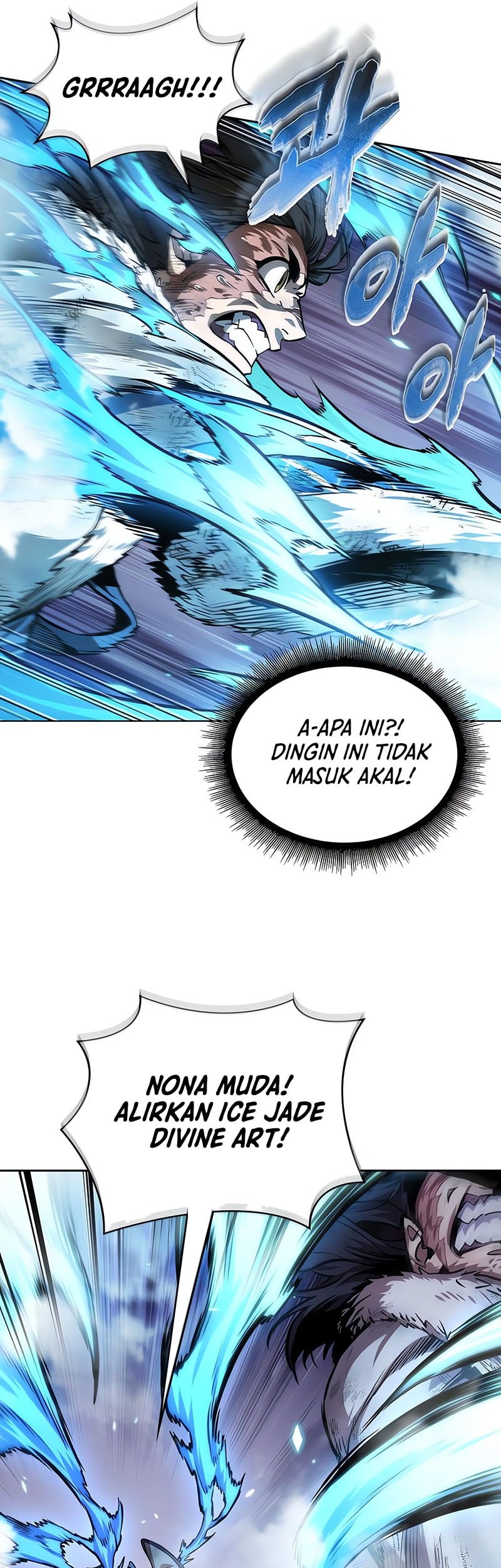 Nano Machine Chapter 275 page 42