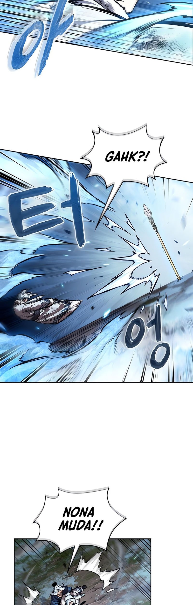 Nano Machine Chapter 275 page 44