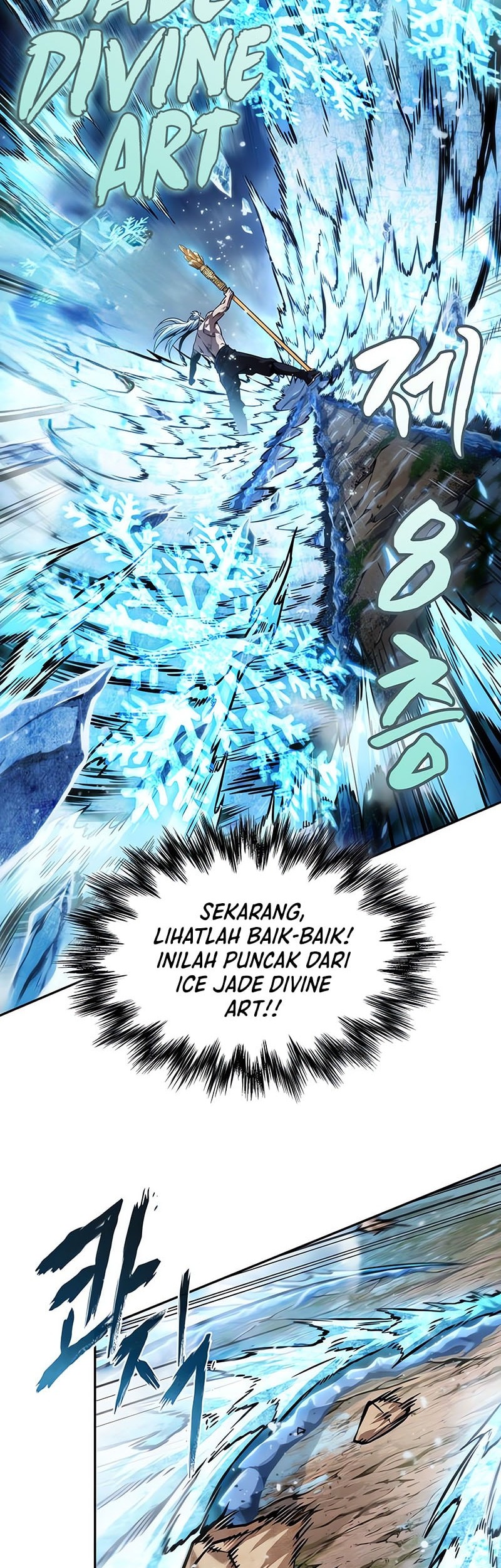 Nano Machine Chapter 275 page 51