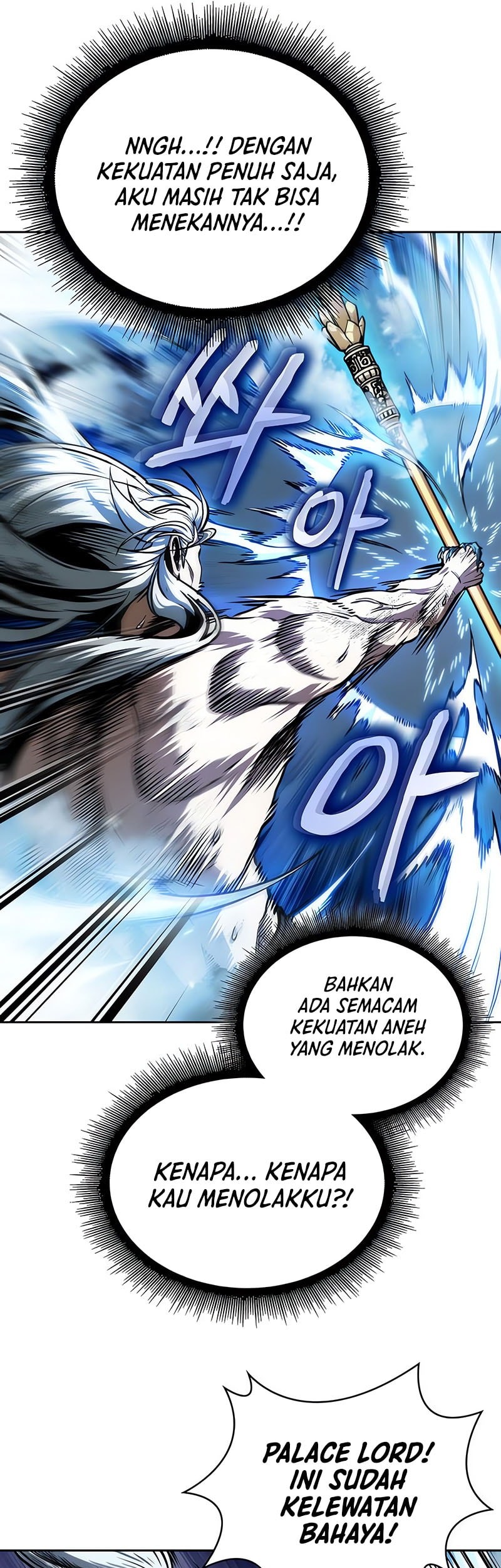 Nano Machine Chapter 275 page 54