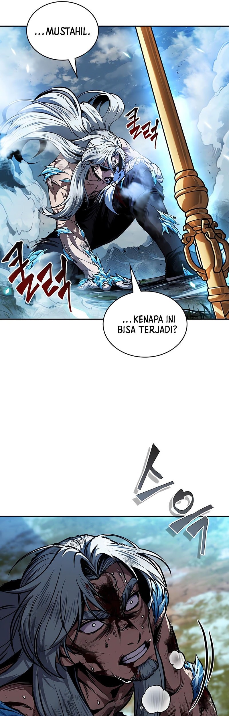 Nano Machine Chapter 275 page 58
