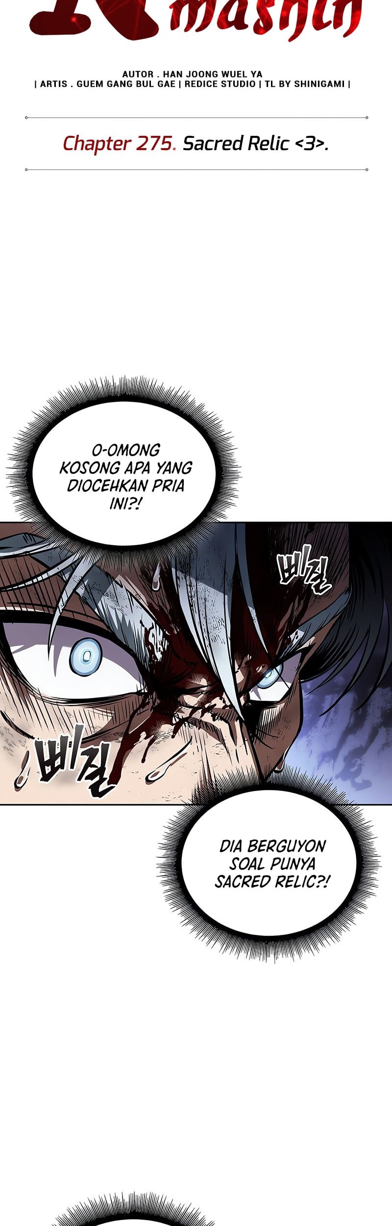 Nano Machine Chapter 275 page 12