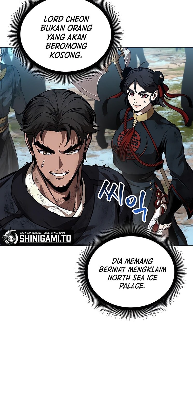 Nano Machine Chapter 275 page 13