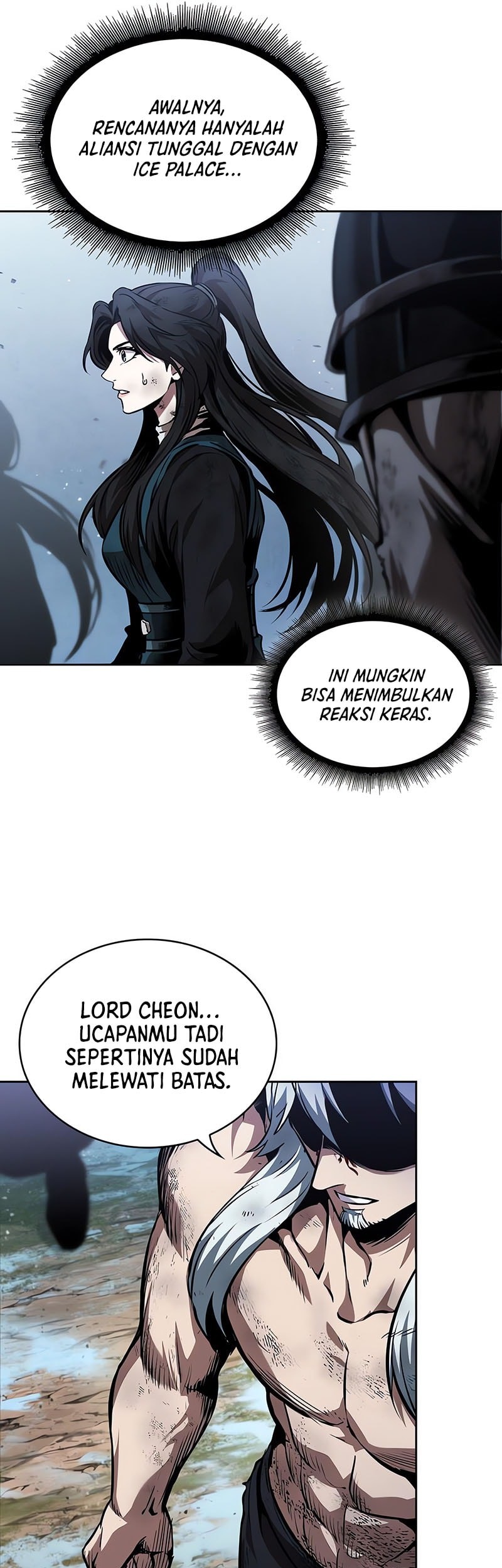 Nano Machine Chapter 275 page 14