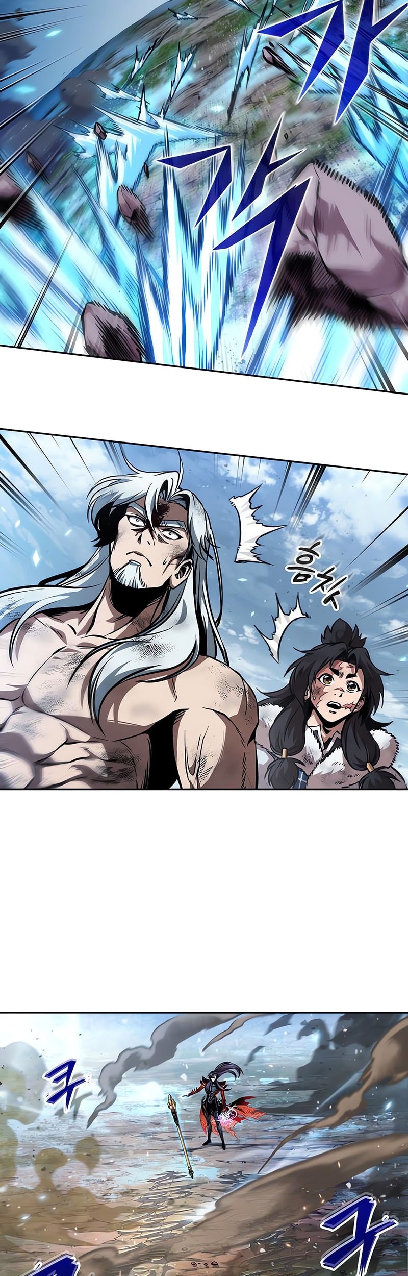 Nano Machine Chapter 275 page 20